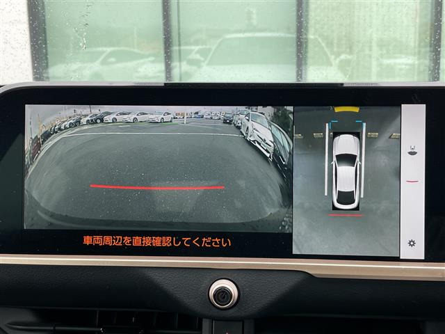 クラウンクロスオーバー2.5 G アドバンスト レザー パッケージ E-Four 4WD