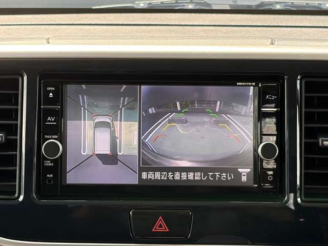 デイズルークスハイウェイスター Xターボ