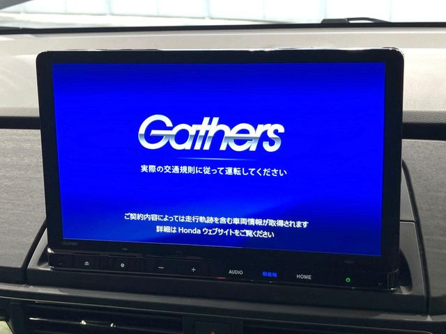 オデッセイ2.0 e:HEV アブソルート EX ブラックエディション