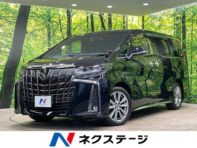 アルファード2.5 S タイプゴールドII