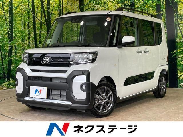 タントファンクロス