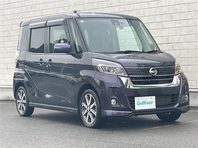 デイズルークスハイウェイスター X Gパッケージ