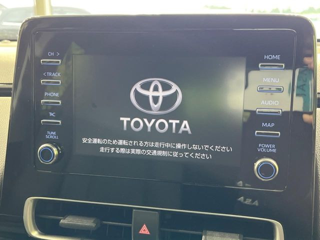アクア1.5 X