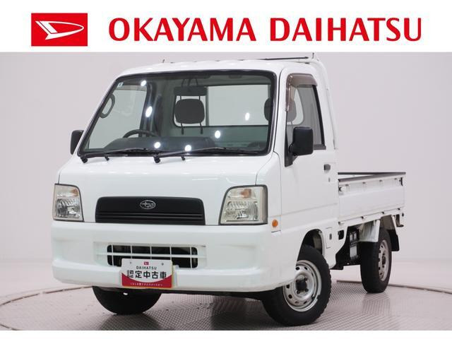 サンバートラックTB 4WD