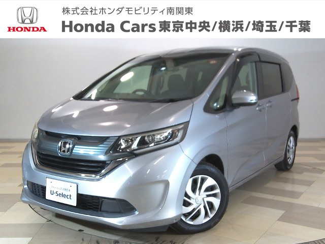 フリード1.5 G ホンダセンシング