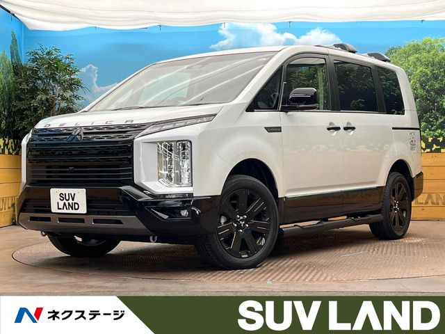 デリカD:52.2 シャモニー 4WD
