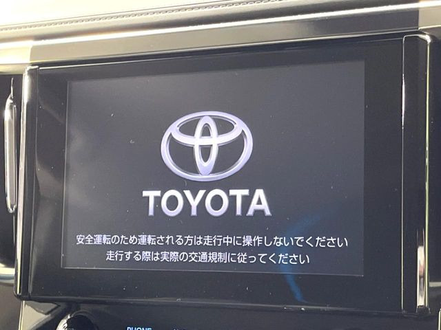 アルファード2.5 S Cパッケージ