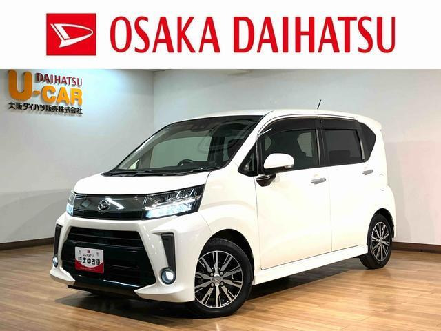 ムーヴカスタムX リミテッド SAIII
