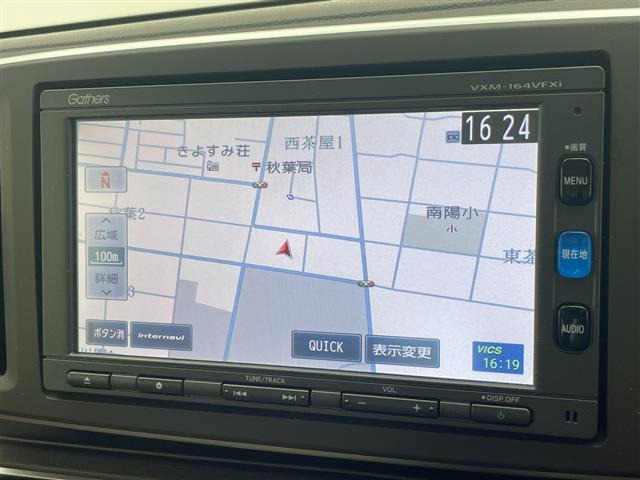 N-ONEG Lパッケージ