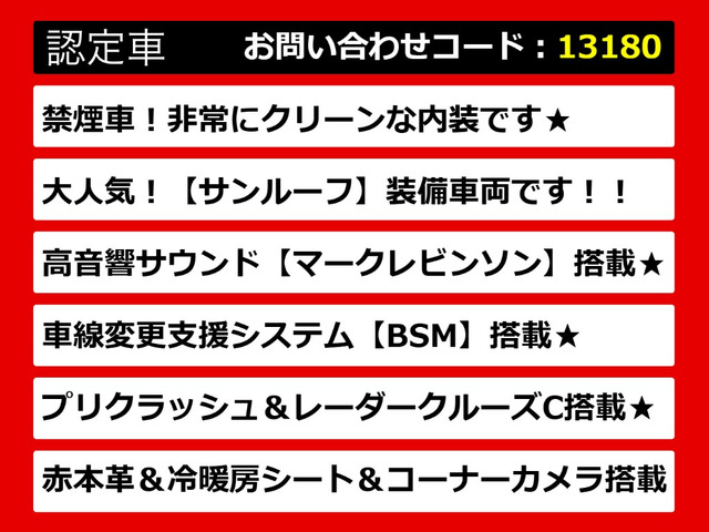 IS300h Fスポーツ
