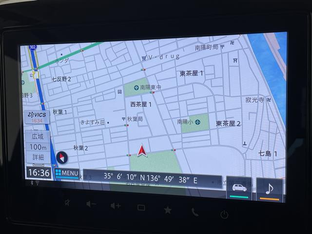 ワゴンRスマイルハイブリッド(HYBRID) X