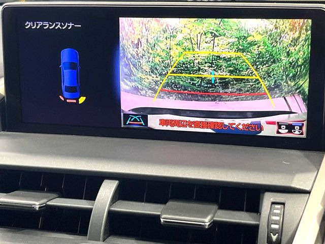 【サイド&バックカメラ】停車・駐車時に死角になりがちな運転席から見えづらいサイドとリアの障害物を確認できます!雨天時や夜間などは特に活躍してくれるアイテムです。