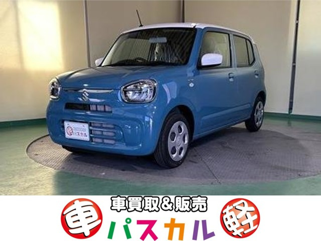 アルト