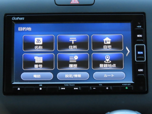 フリード+1.5 G ホンダセンシング 4WD