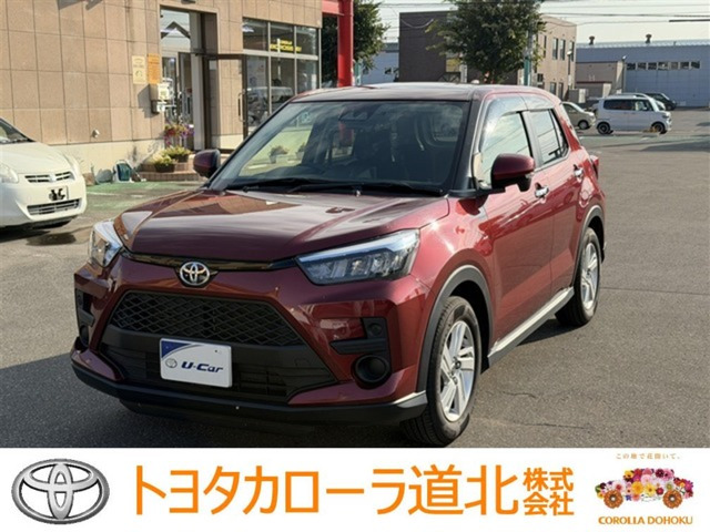 ライズ1.0 G 4WD