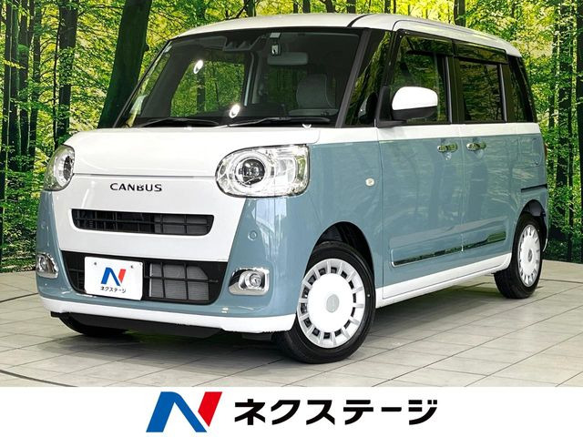 ムーヴキャンバスストライプス G