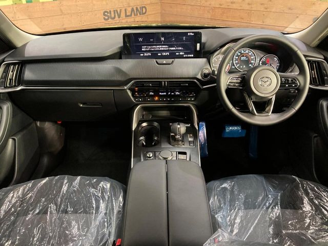 CX-603.3 XD SP ディーゼル