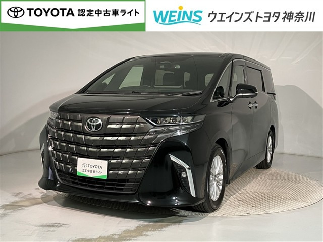 アルファード2.5 Z