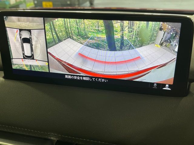 �y360&deg;�r���[���j�^�[�z��p�̃J�����ɂ��A�ォ�猩���낵���悤�Ȏ��_��360�x�N���}�̎��͂��m�F���邱�Ƃ��ł��܂������p�������m�F���₷���A�����ꏊ�ł̐؂�Ԃ��⒓�Ԃ��X���[�Y�ɍs���܂��B