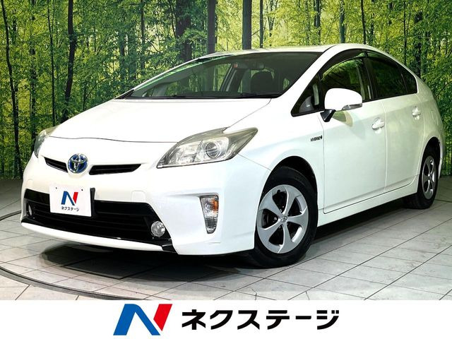 プリウス1.8 S