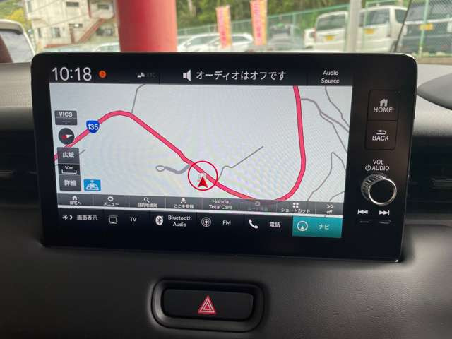 ヴェゼル1.5 e:HEV RS