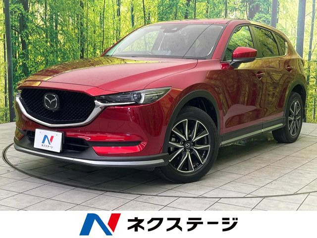 CX-52.0 20S プロアクティブ