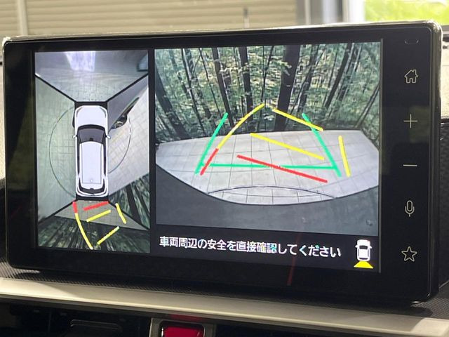 【パノラミックビューモニター】専用のカメラにより、上から見下ろしたような視点で360度クルマの周囲を確認することができます☆死角部分も確認しやすく、狭い場所での切り返しや駐車もスムーズに行えます。