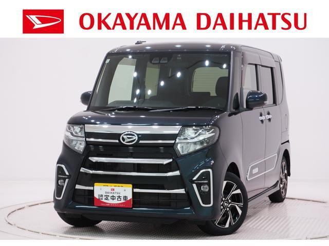 タントカスタムX スタイルセレクション