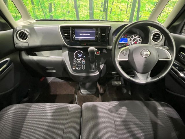 デイズルークスハイウェイスター Xターボ