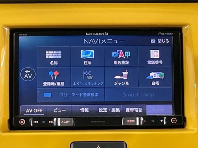 ハスラーG