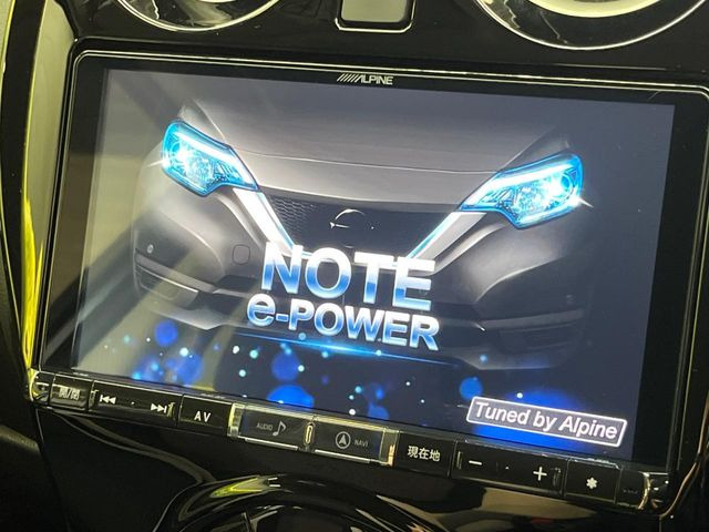 ノート1.2 e-POWER X