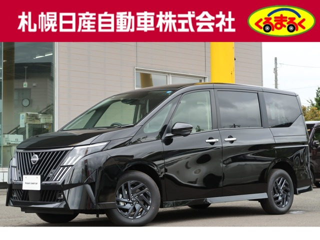セレナ1.4 e-4ORCE ハイウェイスターV NissanConnectインフォテインメントシステム 4WD