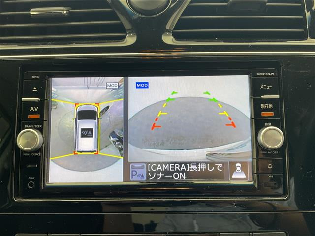 セレナ2.0 ハイウェイスター Vセレクション+Safety II S-HYBRID