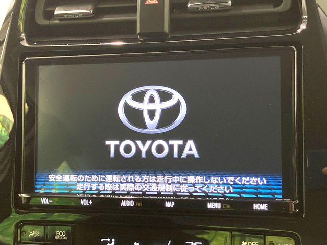 プリウス1.8 S