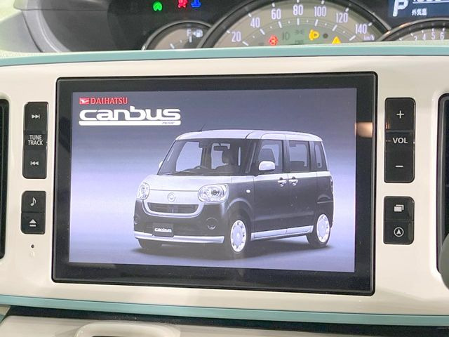 ムーヴキャンバスG メイクアップ SAIII