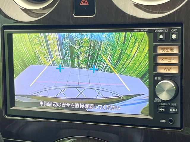 【バックカメラ】駐車時に後方がリアルタイム映像で確認できます。大型商業施設や立体駐車場での駐車時や、夜間のバック時に大活躍!運転スキルに関わらず、今や必須となった装備のひとつです!