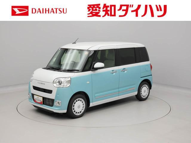 ムーヴキャンバス