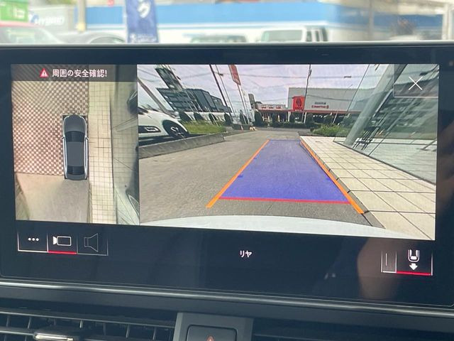 ���p�m���~�b�N�r���[���j�^�[:��p�̃J�����ɂ��A�ォ�猩���낵���悤�Ȏ��_��360�x�N���}�̎��͂��m�F���邱�Ƃ��ł��܂������p�������m�F���₷���A�����ꏊ�ł̐؂�Ԃ��⒓�Ԃ��X���[�Y�ɍs���܂��B