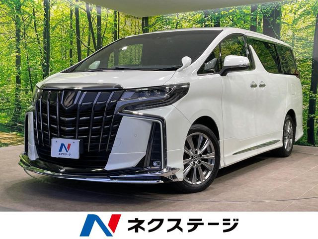 アルファード2.5 S タイプゴールドII