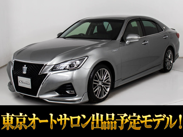 クラウンアスリートハイブリッド 2.5 S