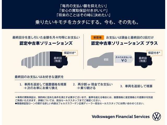 ゴルフ