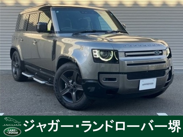 ディフェンダー110 X ダイナミック SE 2.0L P300 4WD