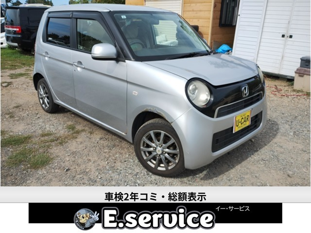 N-ONEG 4WD