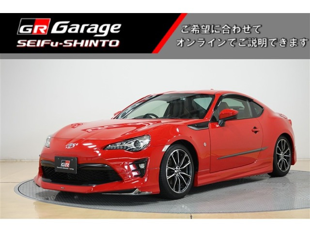862.0 GT リミテッド