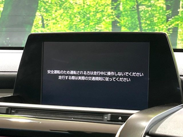 【純正ナビ】人気の純正ナビを装備しております。ナビの使いやすさはもちろん、オーディオ機能も充実!キャンプや旅行はもちろん、通勤や買い物など普段のドライブも楽しくなるはず♪