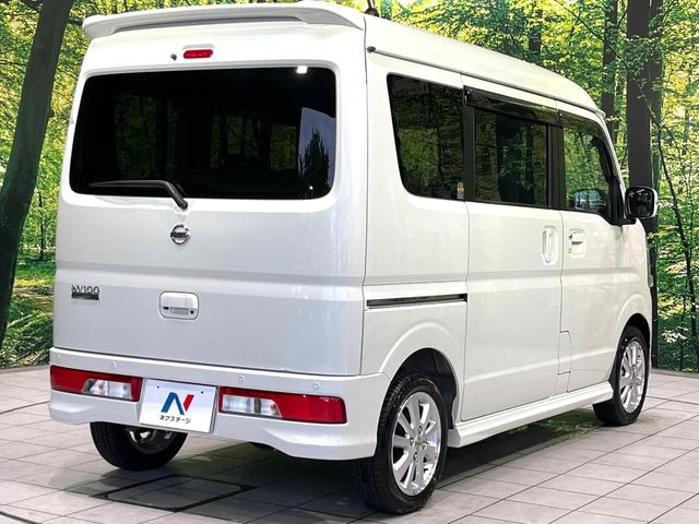 ���S���̃l�N�X�e�[�W���炨���񂹂��\��!�����̓X�܂ɓW�����Ă���N���}���C�ɂȂ�ꍇ���A�Ŋ��̓X�܂ł��������������Ƃ��\�ł�!���񎄂����ɗv�]������������������!���ʓr��p
