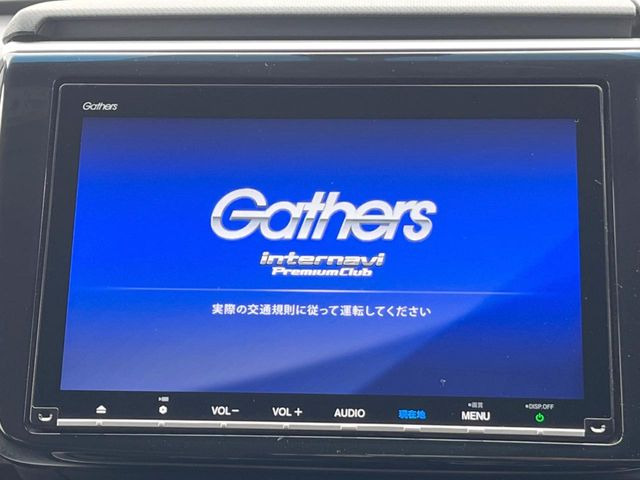 ステップワゴン2.0 スパーダ ハイブリッド G ホンダセンシング