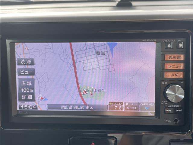 デイズルークスハイウェイスター X Gパッケージ