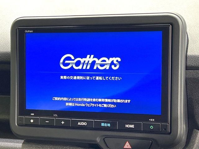 N-BOXカスタムベースグレード
