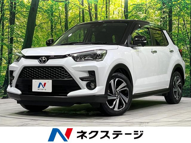 ライズ1.0 Z